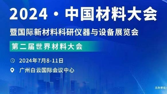 江南游戏客户端app截图3