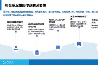 顶薪续约至2028年！狼队官宣续约黄喜灿视频